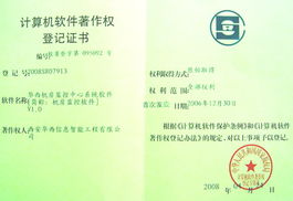 智慧融合，效能升級 西安華西信息智能工程軟件系統(tǒng)集成解決方案解析